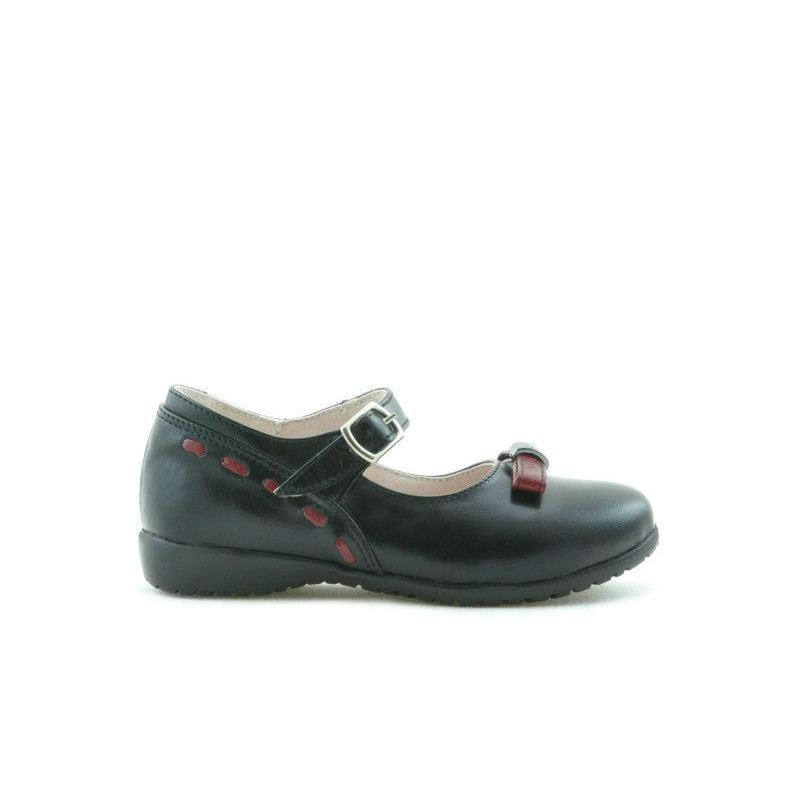 Chaussures enfants petits 12c noir+bordeaux
