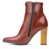 Bottines femme 1164 marron