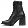 Bottes femme 1181 noir