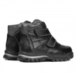 Bottes petits enfants 105c noir combiné