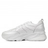 Baskets femme 6046 blanc nacré
