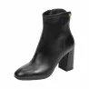 Bottes à talon femme 1407 noir