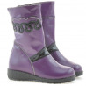 Bottes enfants petits 23c vernis violet