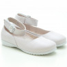 Chaussures enfants petite taille 17c beige nacré